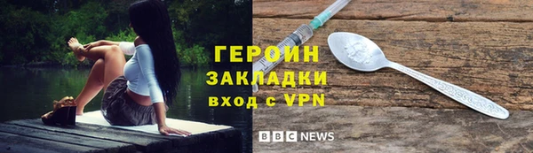 COCAINE Беломорск